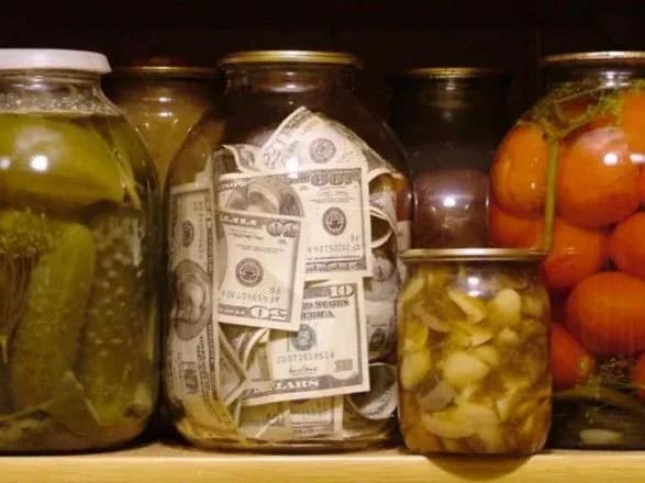 yak-vigidno-zberigati-groshi-u-nbu-dali-poradi-ukrayintsyam