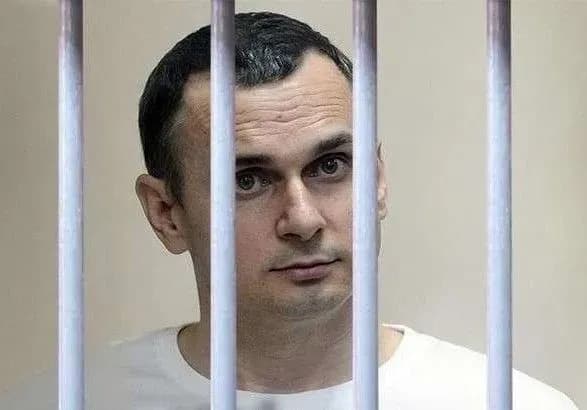 posolstvo-ukrai-ni-v-rf-zvernulos-schodo-sentsova-do-rosiyskogo-fsvp-ta-inozemnogo-dipkorpusu