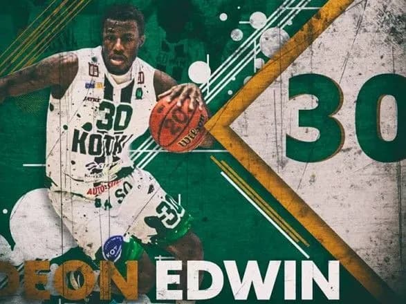 basketbolist-virginskikh-ostroviv-pereyshov-u-stan-yuzhnenskogo-khimika