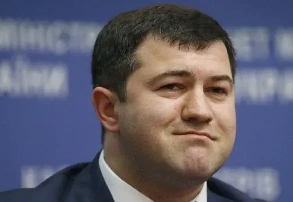 sud-vidmovivsya-znyati-aresht-z-groshey-nasirova