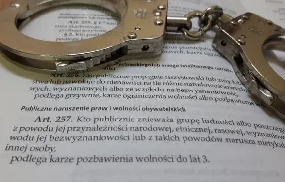 u-polschi-pobili-ukrayintsiv-cherez-natsionalnist