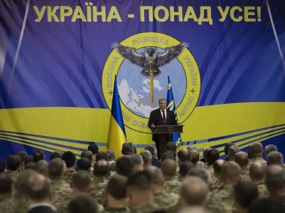 poroshenko-rozpoviv-pro-modernizatsiyu-ukrayinskoyi-rozvidki