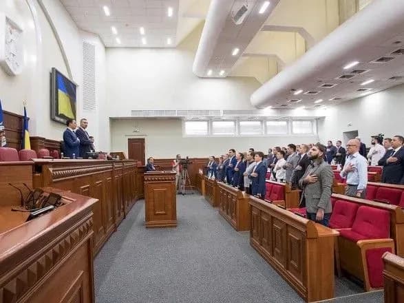 klichko-konsoliduvav-kiyivradu-yaka-ukhvalila-rishennya-pro-povernennya-garyachoyi-vodi-v-domivki-kiyan