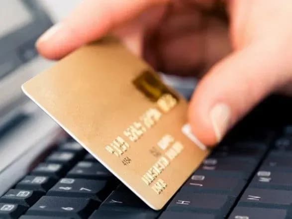 sud-nadav-gpu-dostup-do-rakhunkiv-8-bankiv-u-spravi-zlochinnoyi-organizatsiyi-yanukovicha