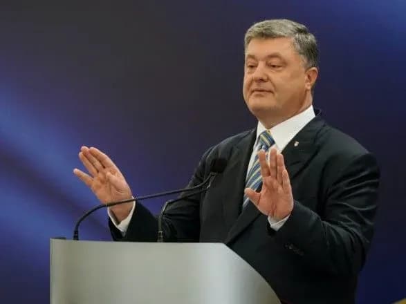 rozviyani-ilyuziyi-moskvi-pro-te-scho-ukrayina-ye-yiyi-kanonichnoyu-teritoriyeyu-poroshenko
