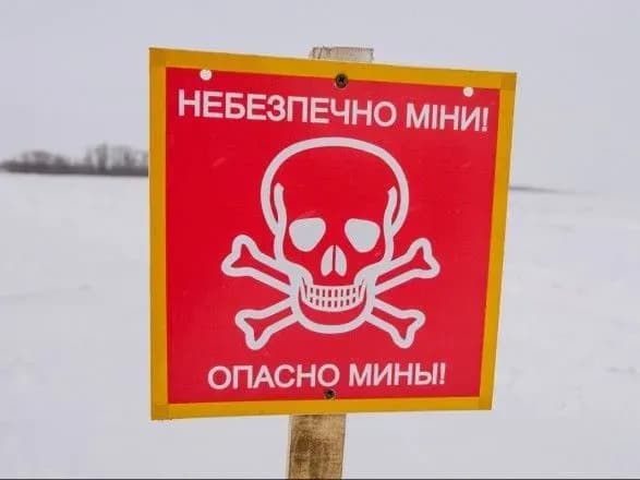 u-radi-zareyestrovano-zakonoproekt-pro-protiminnu-diyalnist