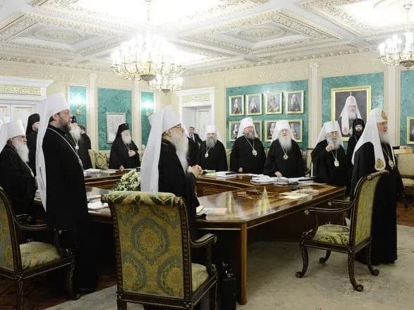 avtokefaliya-dlya-ukrayini-rpts-terminovo-sklikala-pozachergoviy-sinod