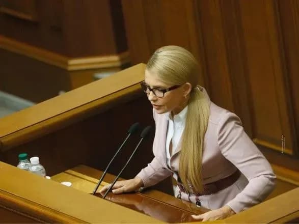 yuliya-timoshenko-nash-shlyakh-do-yes-i-nato-cherez-podolannya-koruptsiyi-ta-zabezpechennya-lyudyam-gidnogo-zhittya