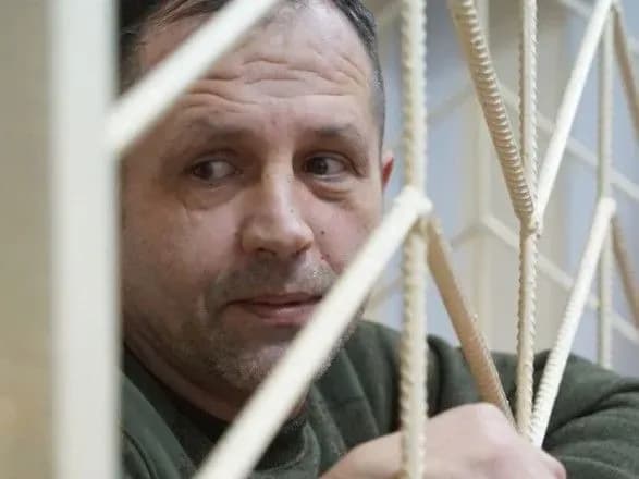 u-lvovi-shkolyari-zapisali-videozvernennya-na-pidtrimku-balukha