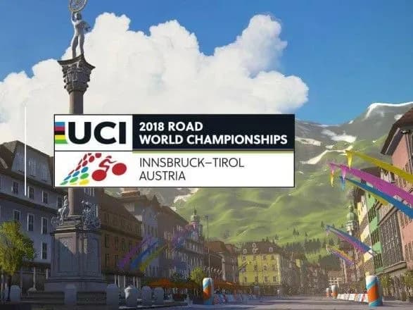 zbirna-ukrayini-ogolosila-sklad-na-chs-z-veloperegoniv-na-shose