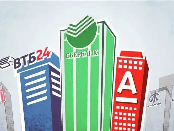 rosiyski-banki-narostili-chastku-zbitkiv-do-93