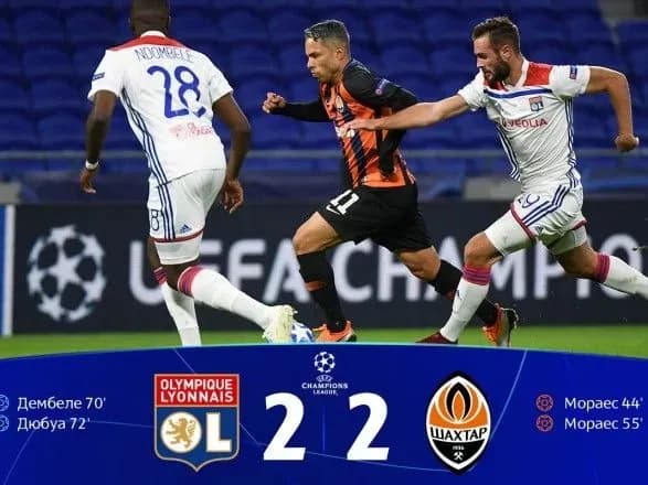 shakhtar-u-rezultativniy-gri-rozpisav-mirovu-iz-lionom