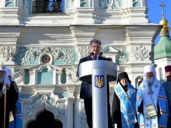 prezident-rishennya-pro-peredachu-andriyivskoyi-tserkvi-pogodzhene-z-tserkovnimi-iyerarkhami