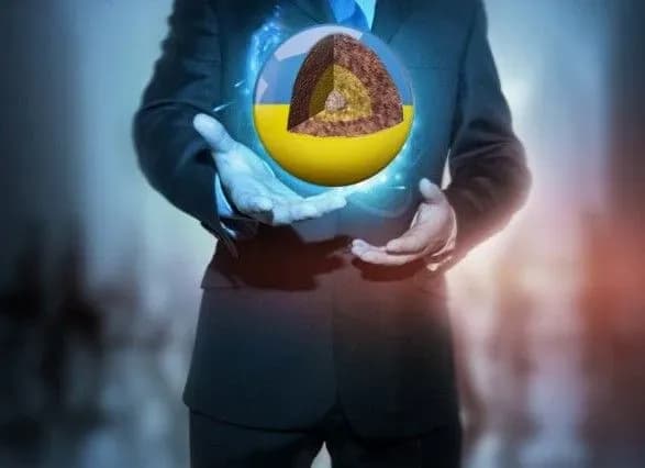 uryad-dozvoliv-elektronnu-torgivlyu-litsenziyami-na-derzhgeonadra