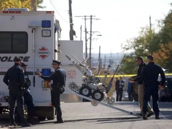 the-wall-street-journal-vidpravnika-samorobnikh-bomb-shukayut-v-shtatakh-nyu-york-i-florida