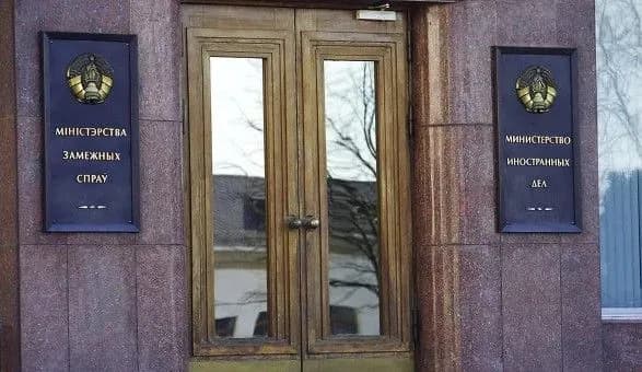 u-mzs-bilorusi-vidpovili-na-slova-klimkina-pro-nebezpechne-perebuvannya-ukrayintsiv