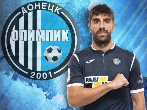 olimpik-pidsilivsya-forvardom-z-chempionatu-ugorschini