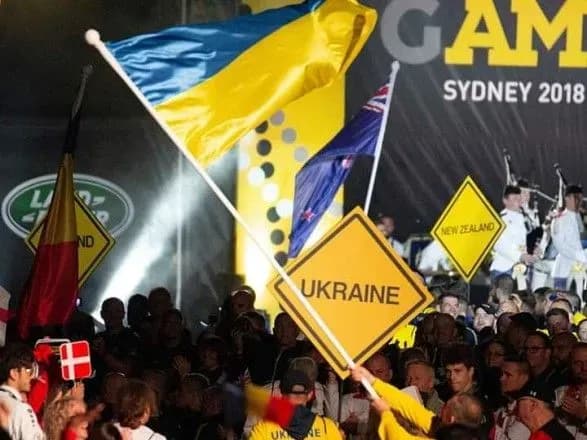 igri-neskorenikh-tseremoniya-zakrittya-u-sidneyi