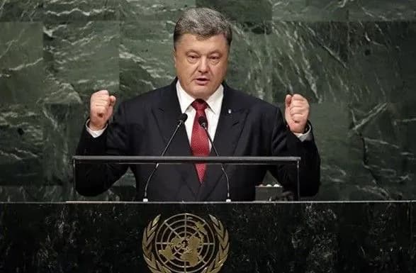 zasidannya-rb-oon-zasvidchilo-posilennya-mizhnarodnoyi-izolyatsiyi-kremlya-poroshenko