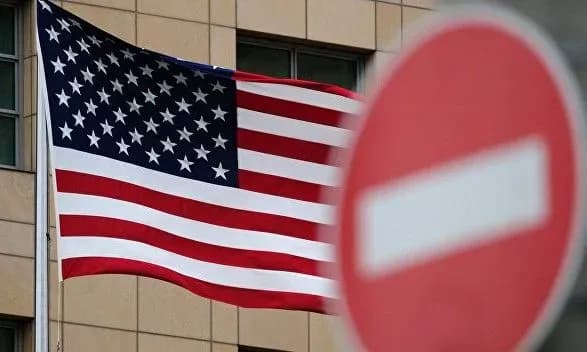 turechchina-ta-amerika-znyali-odna-z-odnoyi-sanktsiyi