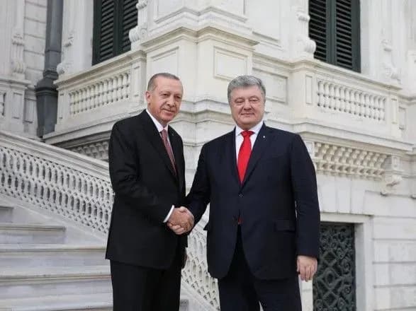 poroshenko-pochav-zustrich-z-erdoganom