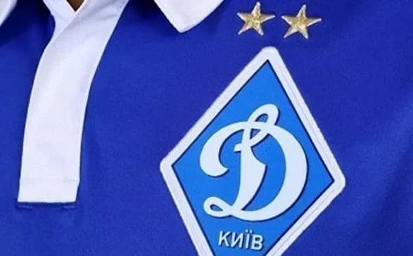 viyskovi-zasudili-futbolistiv-dinamo-za-futbolki-iz-napisom-ato