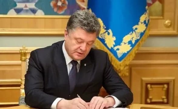 poroshenko-pidpisav-spetsialniy-ukaz-pro-stipendiyi