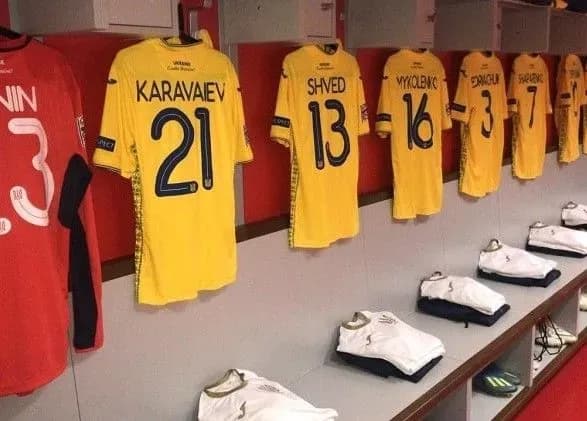 zbirna-ukrayini-ogolosila-startoviy-sklad-na-gru-zi-slovachchinoyu