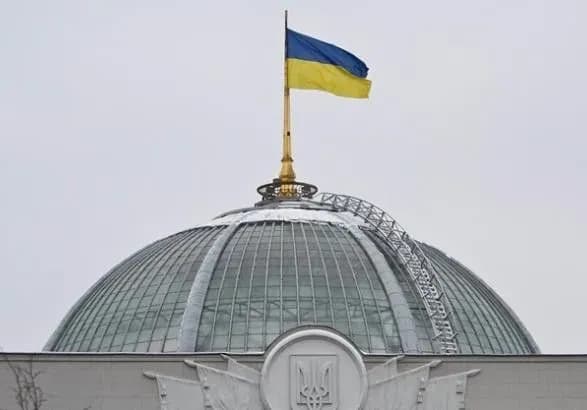 tsk-u-spravi-gandzyuk-stvorila-pyat-robochikh-grup-schodo-napadiv-na-aktivistiv