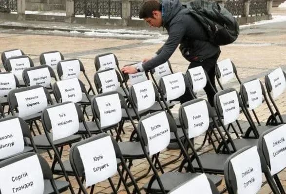 v-ukrayini-rozpochali-viplatu-kompensatsiy-brantsyam-kremlya