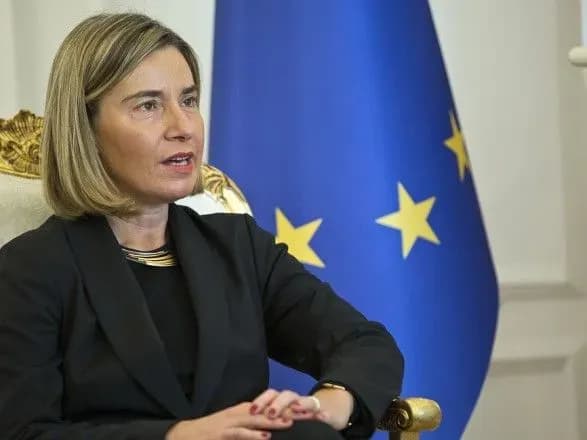 yevrosoyuz-zaklikav-rosiyu-do-strimanosti-v-azovskomu-mori