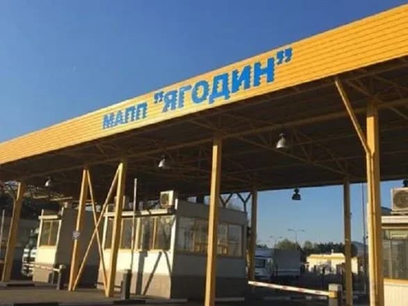 zakoni-pro-yevroblyakhi-na-polsko-ukrayinskomu-kordoni-vinikli-chergi