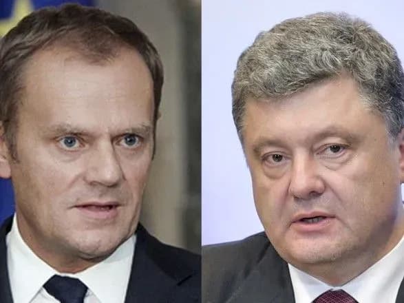 tusk-zapevniv-scho-yes-gotuyetsya-dati-vidsich-agresiyi-rf