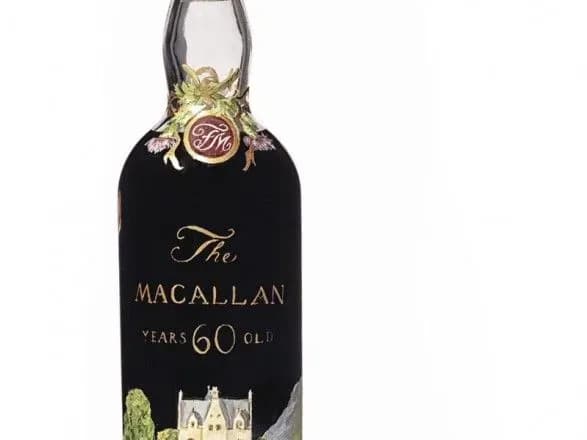 na-auktsioni-christies-prodana-naydorozhcha-plyashka-viski