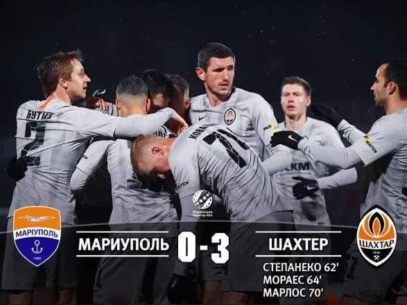 shakhtar-rozgromiv-komandu-upl-pered-matchem-z-lionom
