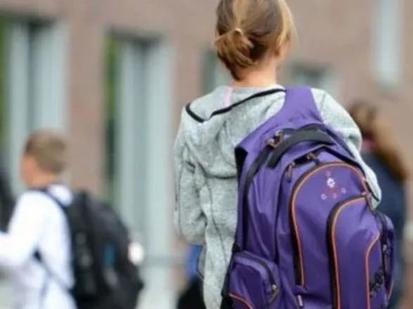 na-lvivschini-znikla-nepovnolitnya-studentka