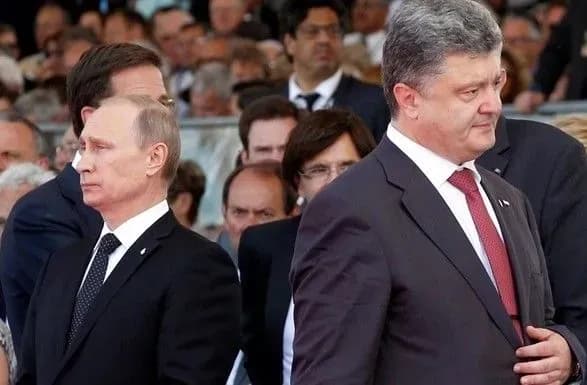 u-putina-vidreaguvali-na-slova-poroshenka-pro-viynu