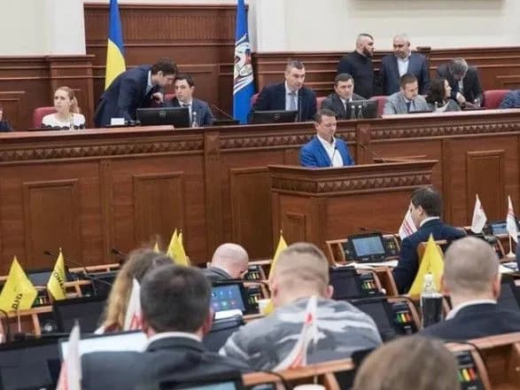 klichko-ukhvaleniy-byudzhet-2019-zabezpechit-podalshiy-rozvitok-stolitsi-ta-vrakhovuye-interesi-vsikh-kiyan