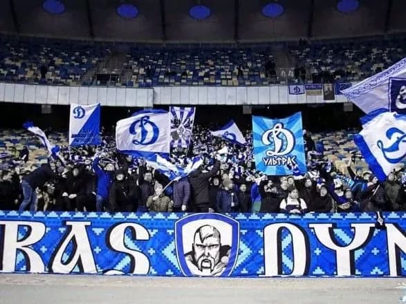 ultras-dinamo-zayavili-scho-yikh-ne-vlashtovuye-politika-surkisa