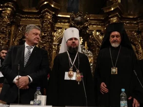 the-wall-street-journal-ukrayina-stvorila-tserkvu-bez-putina