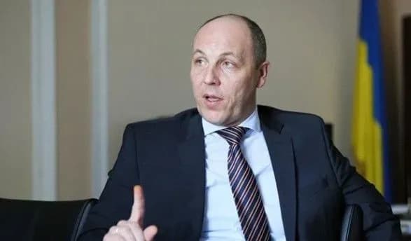 parubiy-pidpisav-zakoni-pro-prileglu-zonu-ta-protiminnu-diyalnist