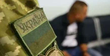 privabliva-ukrayina-chetvero-rosiyan-namagalisya-peretnuti-derzhkordon-popri-personalnu-zaboronu