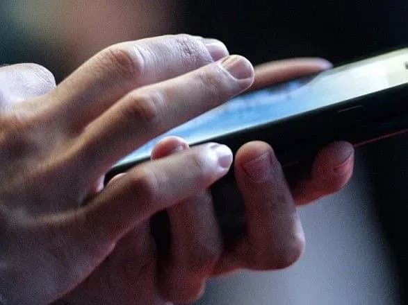 stalo-vidomo-chi-zmozhut-ukrayintsi-bezkoshtovno-dzvoniti-v-novorichnu-nich