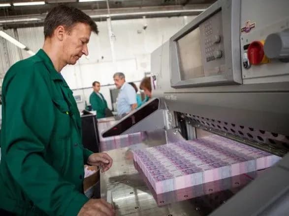 pributok-naftogazu-zmenshivsya