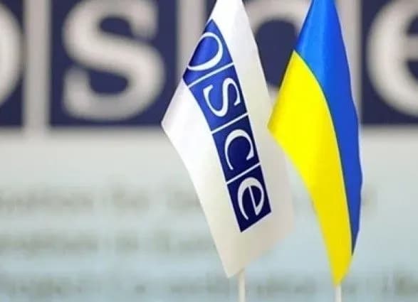 slovachchina-priymaye-vid-italiyi-obovyazki-derzhavi-golovi-obsye