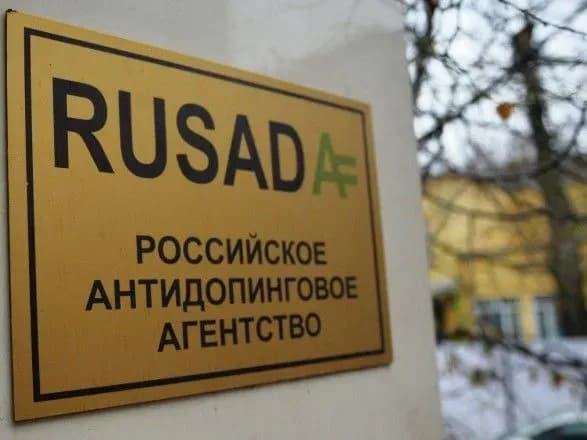 rusada-proignoruvalo-vimogu-vada-zmi