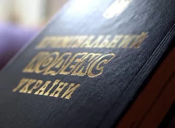 dtp-na-kiyivschini-vidkrito-kriminalne-provadzhennya