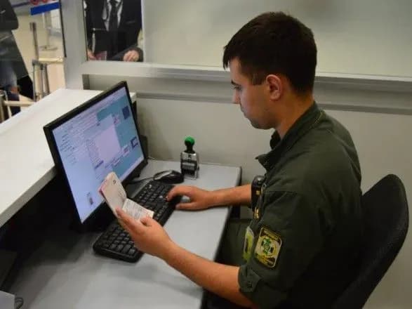 gromadyanin-rosiyi-namagavsya-potrapiti-do-ukrayini-z-pidroblenim-dokumentom