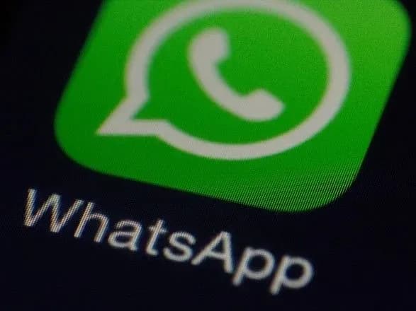 whatsapp-perestane-povnotsinno-pratsyuvati-na-deyakikh-telefonakh