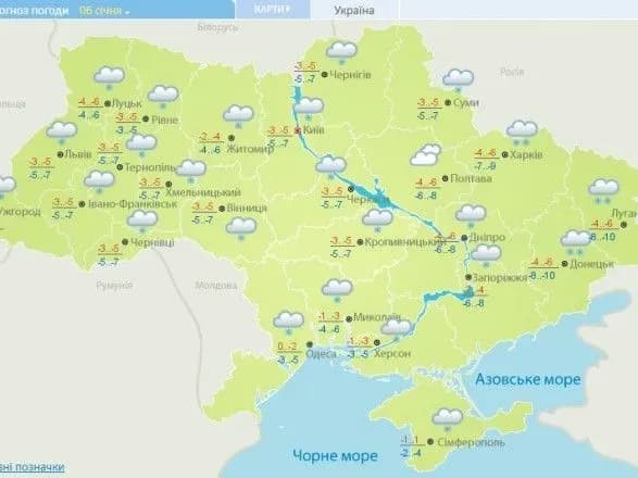 na-rizdvo-obitsyayut-sinoptiki-obitsyayut-nevelikiy-snig-i-pokholodannya